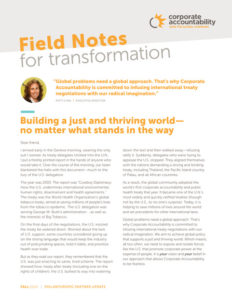 Fall 2019 field notes
