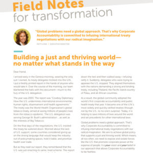 Fall 2019 field notes